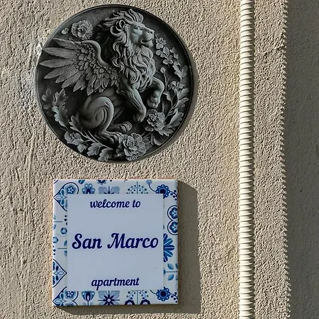 San Marco - Loft A 5 Minuti Dall'aeroporto Con Parcheggio Privato Interno Apartment